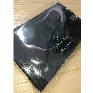 シセイドウ(SHISEIDO (資生堂))の資生堂 新品❗今日限定値下げ❗クレ・ド・ポーボーテ シナクティフ マスクイユー(パック/フェイスマスク)