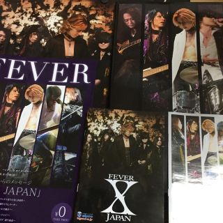 FEVER X JAPAN 紙袋 パンフレットセット(ミュージシャン)