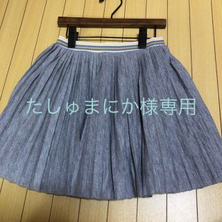 ラーゴム(LAGOM)のたしゅまにか様専用 ★sm2 ★ Lagom  プリーツスカート (スカート)