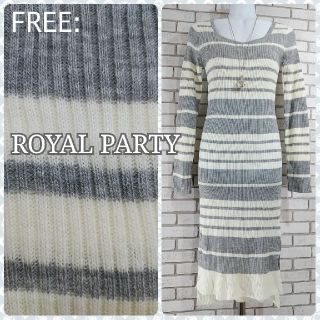 ロイヤルパーティー(ROYAL PARTY)のFREE: 新品 ニットワンピース／ロイヤルパーティー ★未使用★グレーホワイト(ひざ丈ワンピース)