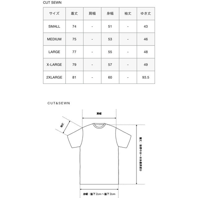 F.C.R.B.(エフシーアールビー)のFCRB  BAPE x F.C.R.B. 938 TEAM TEE  メンズのトップス(Tシャツ/カットソー(半袖/袖なし))の商品写真