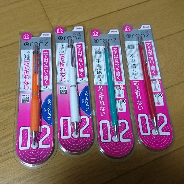 ぺんてる(ペンテル)のpentel orenzオレンズ 0.2 4本セット インテリア/住まい/日用品の文房具(ペン/マーカー)の商品写真