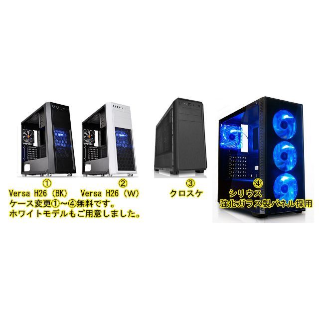□新品□Ryzen7 2700X DDR4_16GB,, 960GB_4TB □新品□Ryzen7 2700X DDR4_16GB,, 960GB_4TB