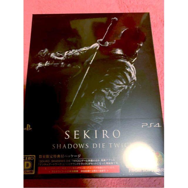 SEKIRO SHADOWS DIE TWICE 数量限定特典付き　新品