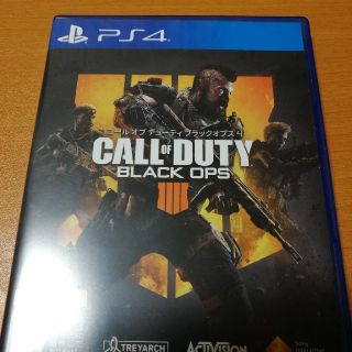 プレイステーション4(PlayStation4)のcall of duty bo4(家庭用ゲームソフト)