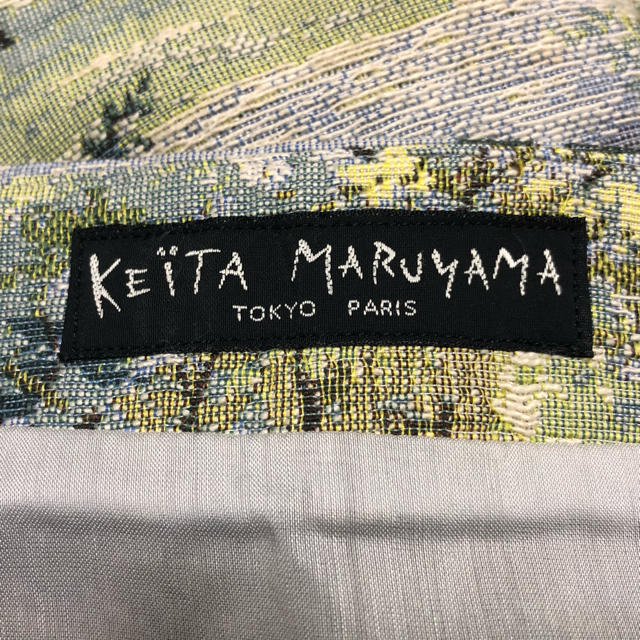 KEITA MARUYAMA TOKYO PARIS(ケイタマルヤマ)の【KEITA MARUYAMA】ゴブラン織りスカート レディースのスカート(ひざ丈スカート)の商品写真