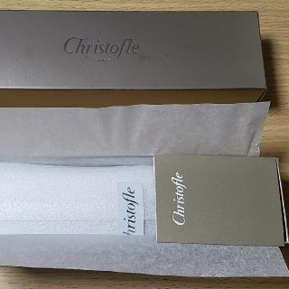 クリストフルメール(CHRISTOPHE LEMAIRE)の【最終値下げ】クリストフル ジャルダンエデン 0054 コーヒースプーン 004(カトラリー/箸)