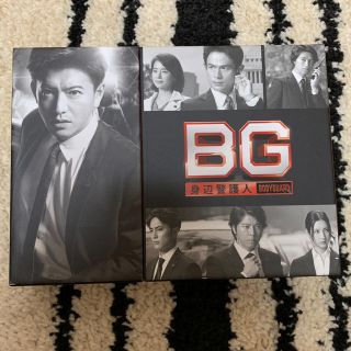 ジャニーズ(Johnny's)のBG 木村拓哉 ドラマ DVD(TVドラマ)