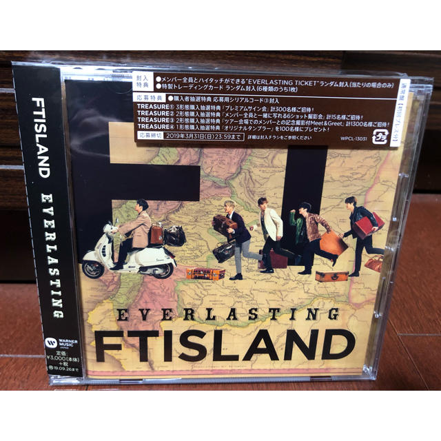 FTISLAND(エフティーアイランド)のFTISLAND『EVERLASTING』通常盤 シリアルコード無し エンタメ/ホビーのCD(K-POP/アジア)の商品写真