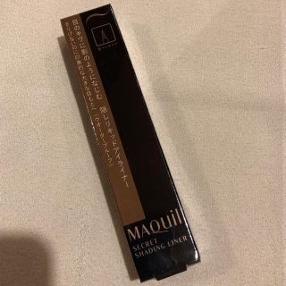 マキアージュ(MAQuillAGE)のマキアージュ ライトブラウン リキッドアイライナー(アイライナー)