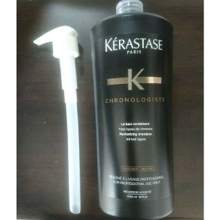 ケラスターゼ(KERASTASE)の新品　ケラスターゼ　バン　クロノロジスト　1000ml ポンプ付き(シャンプー)