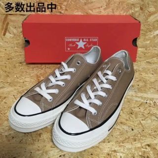 コンバース(CONVERSE)の新品 チャックテイラー 25.5 7 25 26 コンバース(スニーカー)