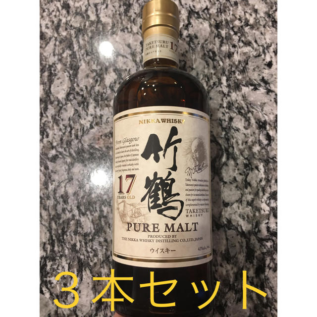 ブラック様専用✴︎3本セット ニッカ 竹鶴 17年 国産 ウイスキー 700ml