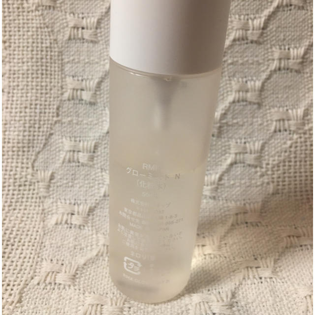 RMK(アールエムケー)のRMK グローミスト コスメ/美容のスキンケア/基礎化粧品(化粧水/ローション)の商品写真