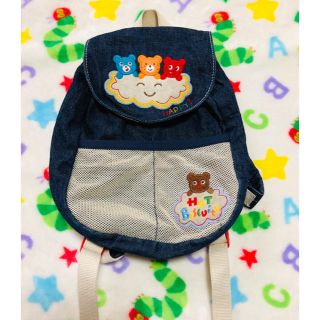 ミキハウス(mikihouse)の【美品♡】ミキハウス ホットビ リュック(その他)