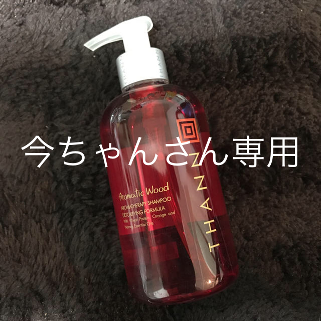 THANN(タン)のTHANN シャンプー Aromatic Wood 250ml コスメ/美容のヘアケア/スタイリング(シャンプー)の商品写真