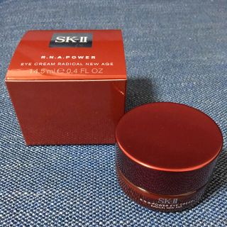 エスケーツー(SK-II)の新品未使用★お値下げ SKⅡ アイクリーム(アイケア/アイクリーム)