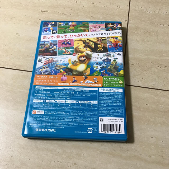 Wii U(ウィーユー)の専用　スーパーマリオ3Dワールド エンタメ/ホビーのゲームソフト/ゲーム機本体(家庭用ゲームソフト)の商品写真