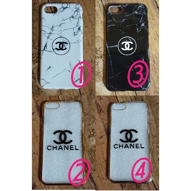 エルメス iphone8 ケース バンパー 、 CHANEL - ロゴ☆iPhoneケースの通販 by SESAMI STREET｜シャネルならラクマ