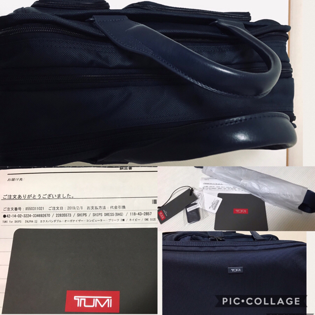 TUMI(トゥミ)の新品同様 保証有 TUMI トゥミ SHIPS ALPHA2 シップス ネイビー メンズのバッグ(ビジネスバッグ)の商品写真