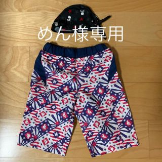 エフオーキッズ(F.O.KIDS)のFOキッズ 水着 男の子 120㎝ スイミングキャップ セット(水着)