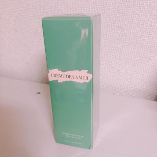 ドゥラメール(DE LA MER)のドゥラメール  ローション 化粧水 新品(化粧水/ローション)