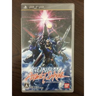 バンダイ(BANDAI)のガンダム アサルトサブァイブ(携帯用ゲームソフト)