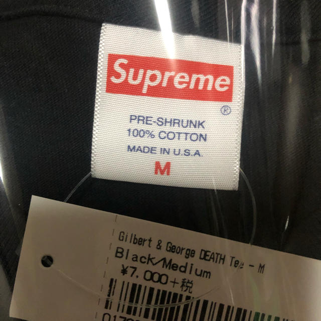 Supreme(シュプリーム)のsupreme  death 19ss メンズのトップス(Tシャツ/カットソー(半袖/袖なし))の商品写真