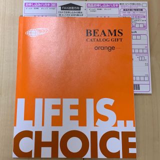 ビームス(BEAMS)のBEAMS カタログギフト(その他)