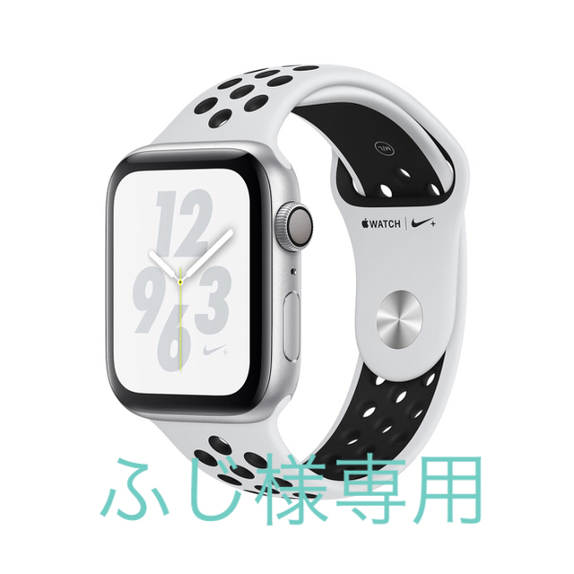 Apple Watch(アップルウォッチ)のApple Watch 4 Nike+ GPS モデル  新品未使用 メンズの時計(腕時計(デジタル))の商品写真