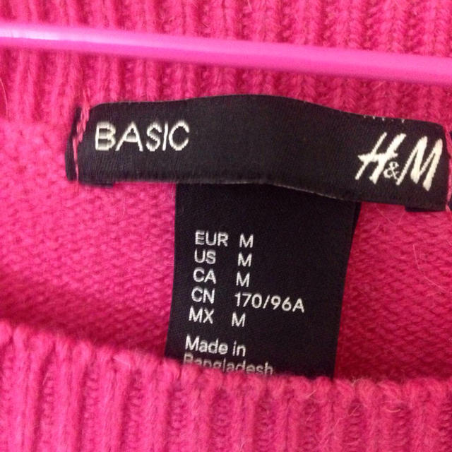 H&M(エイチアンドエム)のH&M ケーブルニット レディースのトップス(ニット/セーター)の商品写真