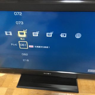 ブラビア(BRAVIA)のSONY BRAVIA KDL-32J5(テレビ)