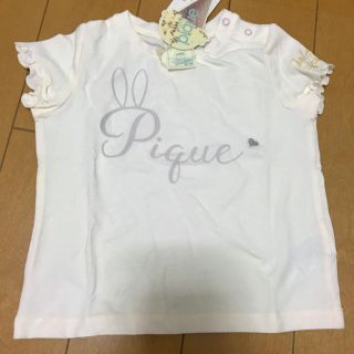 ジェラートピケ(gelato pique)のジェラピケ/Baby/ロゴTシャツ/サイズ80(Ｔシャツ)