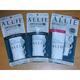 アリィー(ALLIE)のALLIE 日焼け止め EXTRA UV GEL 90g  3本set(日焼け止め/サンオイル)