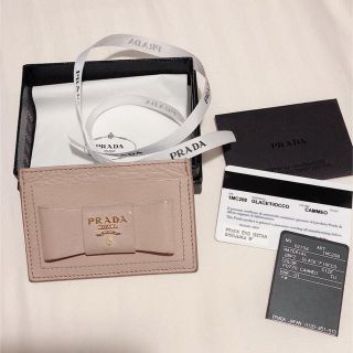 プラダ(PRADA)の【めい様専用】PRADA プラダ  リボン カードケース 定期入れ(名刺入れ/定期入れ)