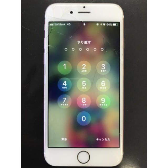 スマートフォン/携帯電話iPhone7  ジャンク  64G