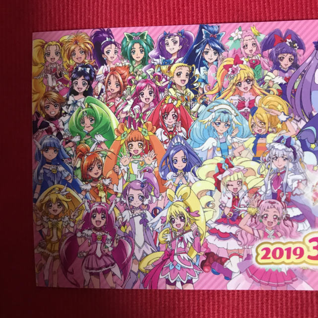 プリティストア ステッカー 非売品 プリキュアオールスターズ スタートゥインクルの通販 By リボン ラクマ プリティストア ステッカー 非売品 プリキュアオールスターズ スタートゥインクルの通販 By リボン ラクマ