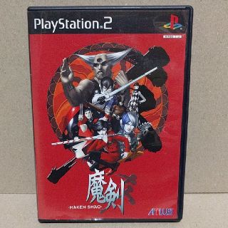 プレイステーション2(PlayStation2)のPS2 魔剣爻（シャオ）(家庭用ゲームソフト)