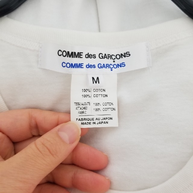 COMME des GARCONS(コムデギャルソン)のCOMMEdesGARCONS かぎ針付きカットソーワンピース コムデギャルソン レディースのワンピース(ロングワンピース/マキシワンピース)の商品写真