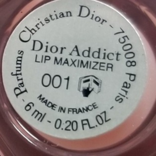 Dior(ディオール)の未使用ディオールマキシマイザ―001 コスメ/美容のベースメイク/化粧品(リップグロス)の商品写真