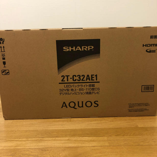 SHARP 32型液晶テレビ