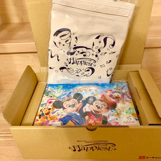 Disney(ディズニー)の【5%クーポン本日まで】ディズニー 35周年記念CD ハピエスト  エンタメ/ホビーのおもちゃ/ぬいぐるみ(キャラクターグッズ)の商品写真