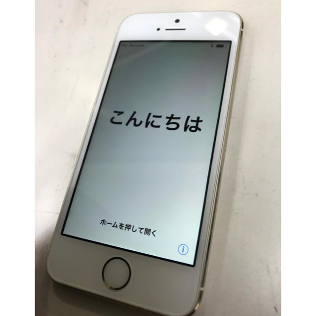 Softbank(ソフトバンク)の【値下げ】iPhone5s  16G ソフトバンク 本体のみ スマホ/家電/カメラのスマートフォン/携帯電話(スマートフォン本体)の商品写真