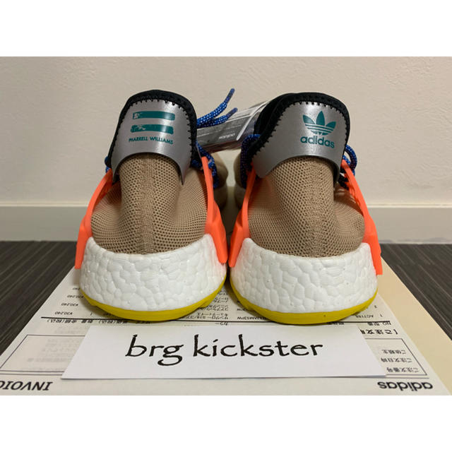 Adidas PW NMD TR Human Race Pale Nude 1