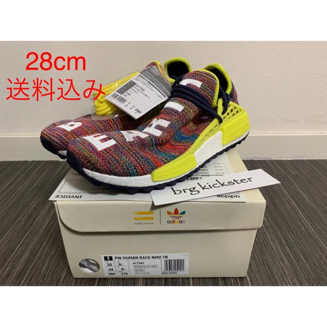 adidas(アディダス)のAdidas PW NMD TR Human Race Multicolor メンズの靴/シューズ(スニーカー)の商品写真