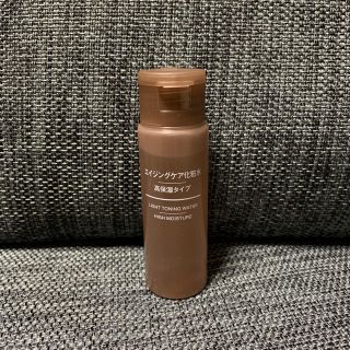 ムジルシリョウヒン(MUJI (無印良品))の無印 エイジングケア化粧水 高保湿タイプ(化粧水/ローション)