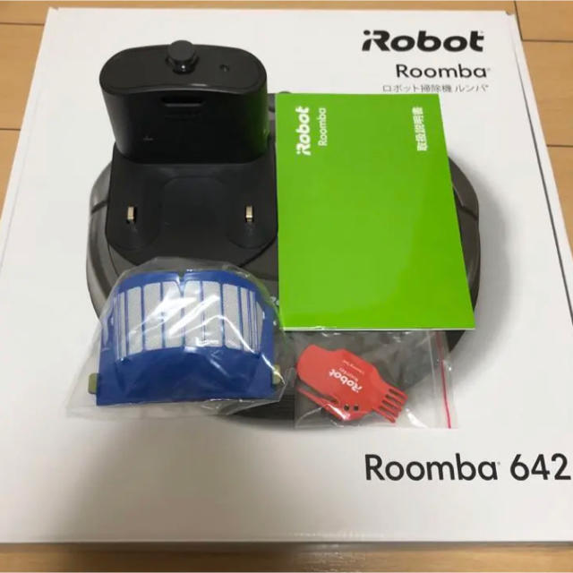 iRobot(アイロボット)のアイロボット 自動掃除機 ルンバ 642 スマホ/家電/カメラの生活家電(掃除機)の商品写真