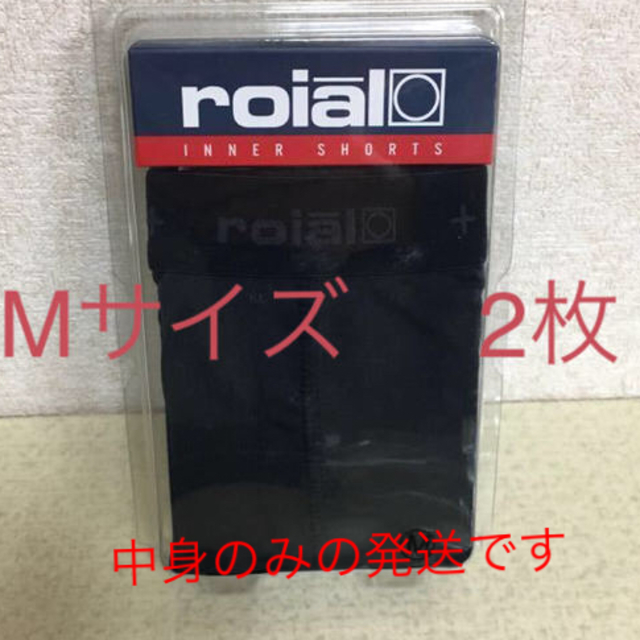 roial(ロイヤル)の2枚 ) M ) roial メンズ インナーパンツ 水着 サポーター   メンズの水着/浴衣(水着)の商品写真