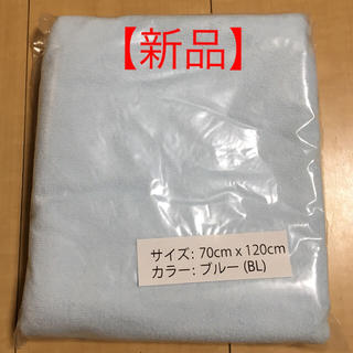 【新品】防水シーツ おねしょシーツ 70×120(シーツ/カバー)