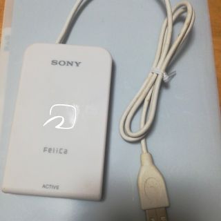 ソニー(SONY)のフェリカ(その他)